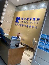 点击看大图 -郑氏妈妈催乳通乳产后恢复中心(海珠店)