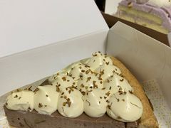 桂花栗子派Chestnut-Pie Bird(新闸路店)