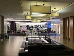 -国信南山温泉