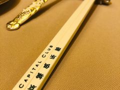 -百富怡大酒店