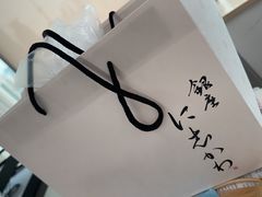 -银座仁志川·生吐司专门店(香港广场店)