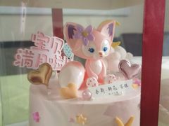 -庆阳享悦时光月子会所建隆大厦店(庆阳享悦时光月子会所凤凰南郡店)