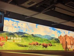 -陈记顺和潮汕鲜牛肉火锅(西门口广场店)