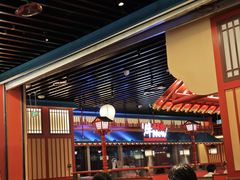 -牛New寿喜烧(金鹰世界店)