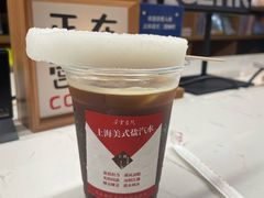 -思南书局(复兴中路店)