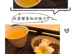 -三亚美高梅度假酒店滺水疗