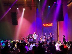 -TZ House音乐现场(来福士中心店)