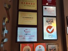 -大雄寿司(中华广场店)