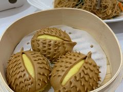 榴莲包-喜宴又一村·粤菜·茶点·海鲜(壹方天地店)