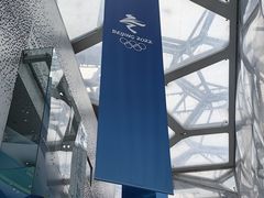 -水立方嬉水乐园