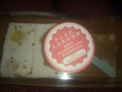 -南大门韩糕(后埭溪路店)