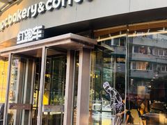 -红跑车(朝晖店)