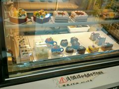 -林记开心动物奶油生日蛋糕(万象店)