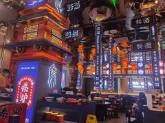 -秦炉烤肉(财富中心店)