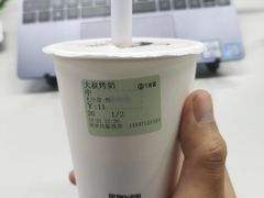 -古茗(风临路店)