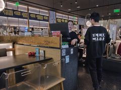 -赠李白·如诗的川味(余杭万达广场店)