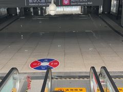 -合肥南站