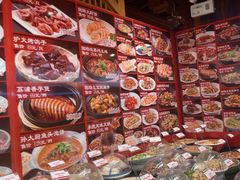 -孙大厨鸽子馆(丰收路店)