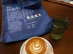 -THE PRESS(申报馆店)