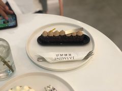 -CHEZ JASMINE 茉莉的氧气厨房
