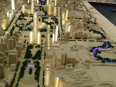 -广州市城市规划展览中心