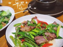 -十三式重庆江湖菜(金茂览秀城店)