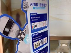 -佛山中大口腔医院·市二级口腔专科医院