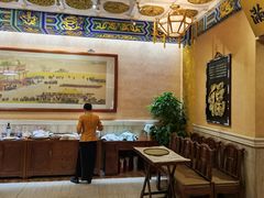 -全聚德(前门店)