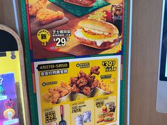 -麦当劳(南京路2店)