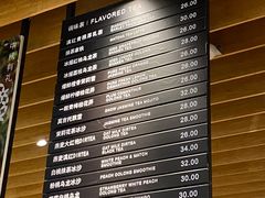 -煮叶(悠唐广场店)
