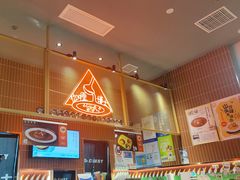 -伽喱博士 Dr.CURRY咖喱饭(太阳宫咖喱店)