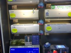 -苏宁易购(Suning Pro北京回龙观店)
