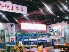 大堂-马路牙子地桌烤肉(工体店)