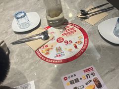 -必胜客(津塘店)
