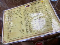 菜单-陈光记烧腊店(罗保博士街店)
