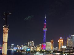 -外滩8号 whisky bar(金延大厦店)