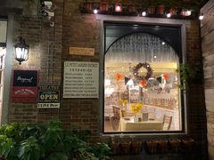 门面-秘密小花园(第三中学店)