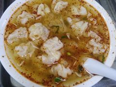 -汪家馄饨(集庆路店)