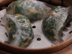 -添好运点心专门店(深水埗店)