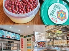 -芝麻糊世家(西华店)