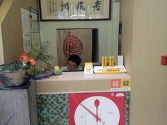 -百家鲜·杭帮菜