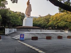-浙江大学(玉泉校区)