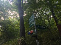-头陀岭景区