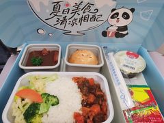 -长沙黄花国际机场-T1航站楼