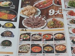 -海兰江石锅饭(水上店)