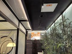-淮扬府·游园京梦(北京SKP店)