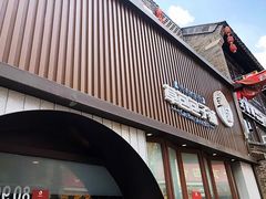 门面-草包包子铺(宽厚里店)