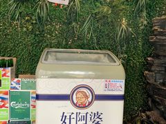 -渝宗老灶火锅(巴国城店)