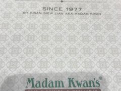 -关夫人餐厅(阳光广场店)