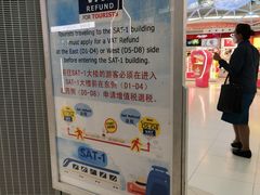 -曼谷素万那普国际机场